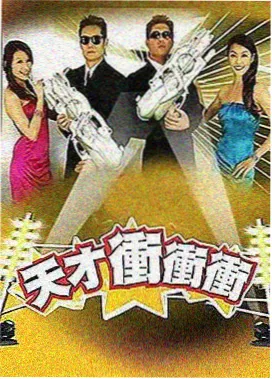 沉默回声 成人久久久久久 综艺